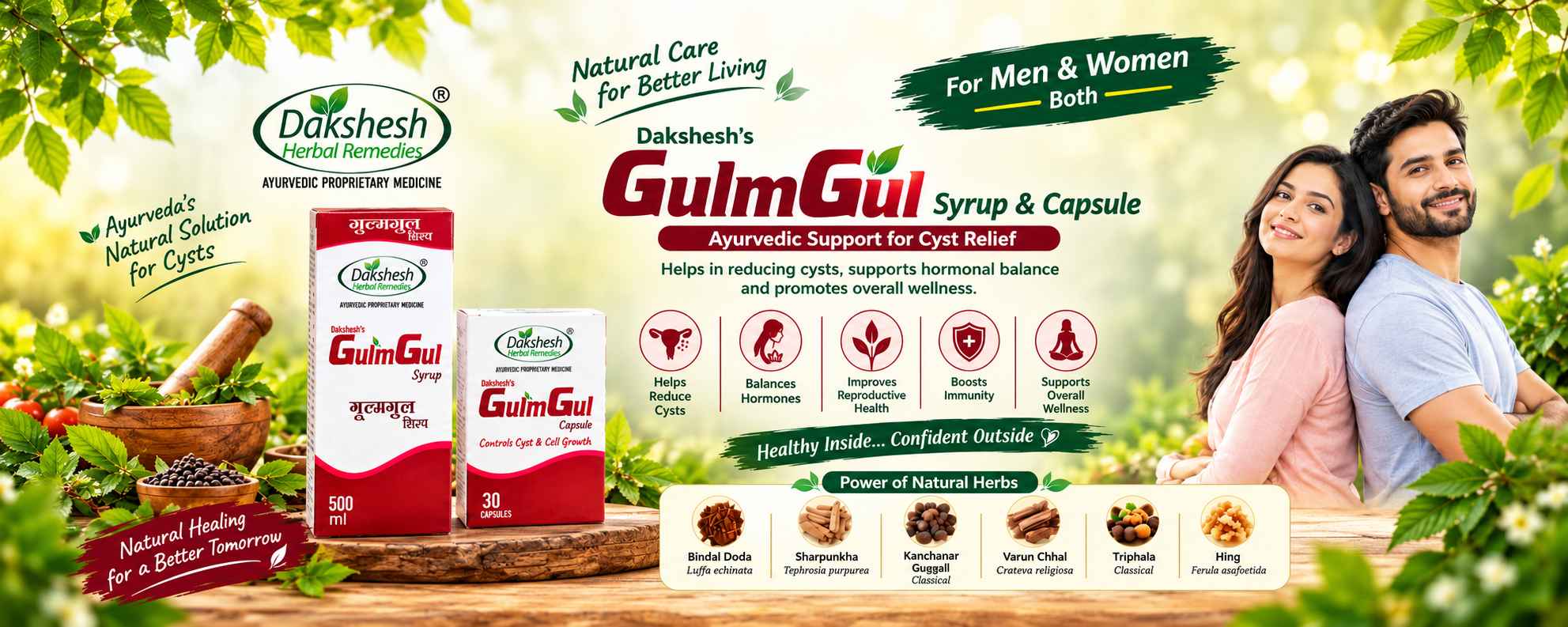 GulmGul_banner_1983x793_11zon